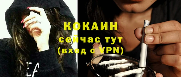 а пвп мука Верхнеуральск