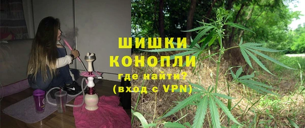амф Волосово