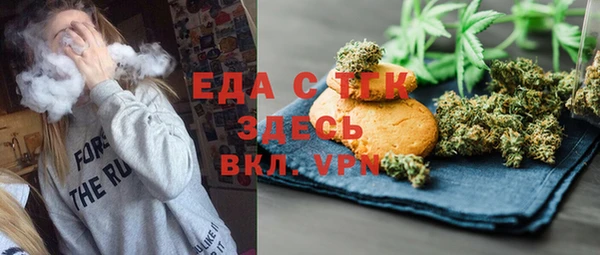 мдма Вязники