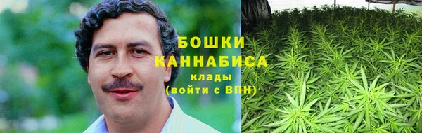 MESCALINE Верхний Тагил